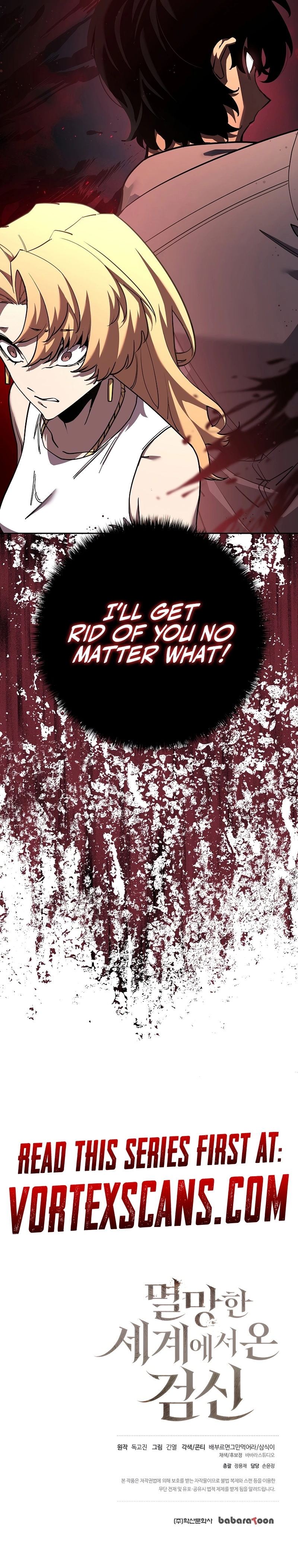 The Sword God From a Fallen World Chapter 5, page 17 of 17