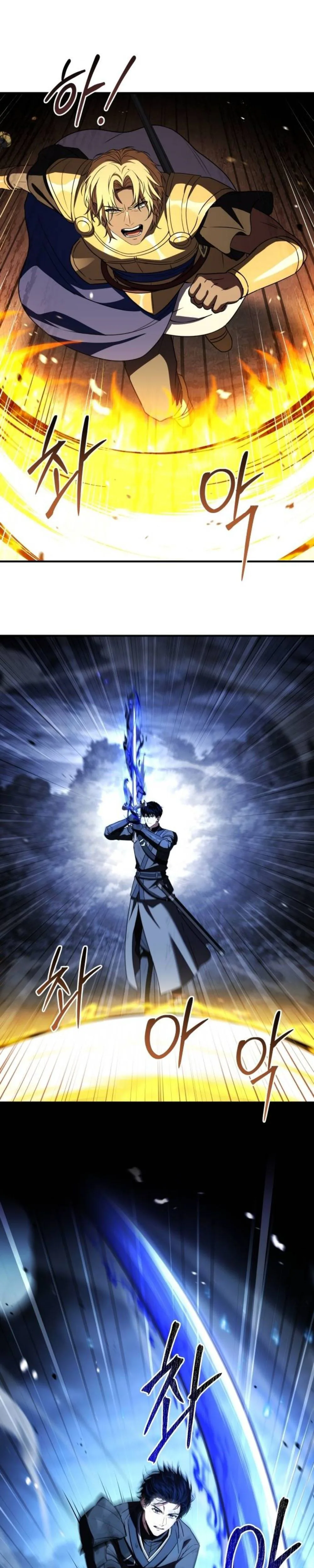 The Swordmaster Who Leapt Through Time Chapter 34, page 17 of 40
