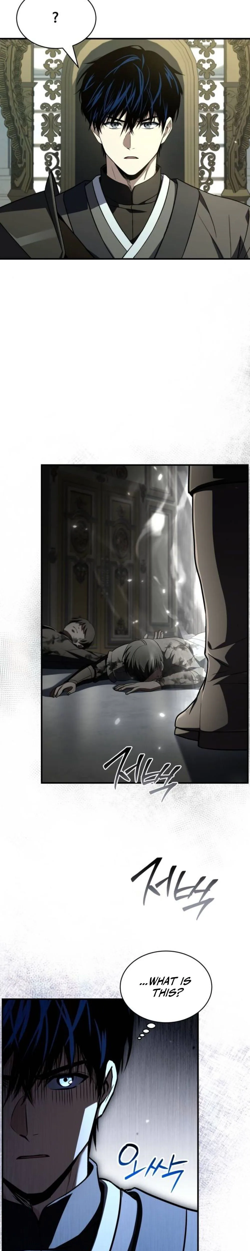 The Swordmaster Who Leapt Through Time Chapter 35, page 26 of 35