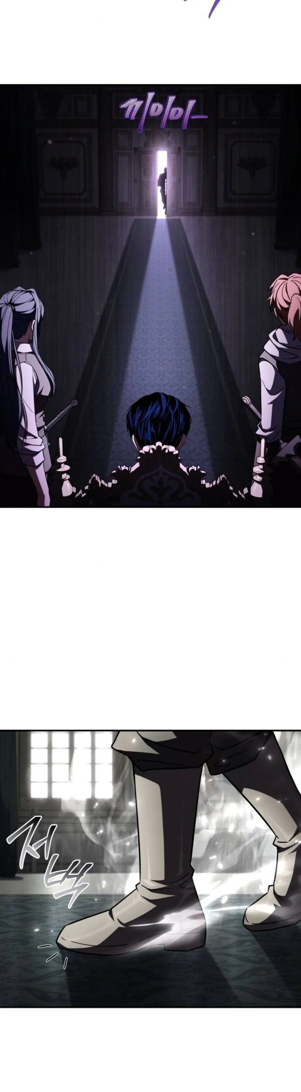 The Swordmaster Who Leapt Through Time Chapter 35, page 28 of 35