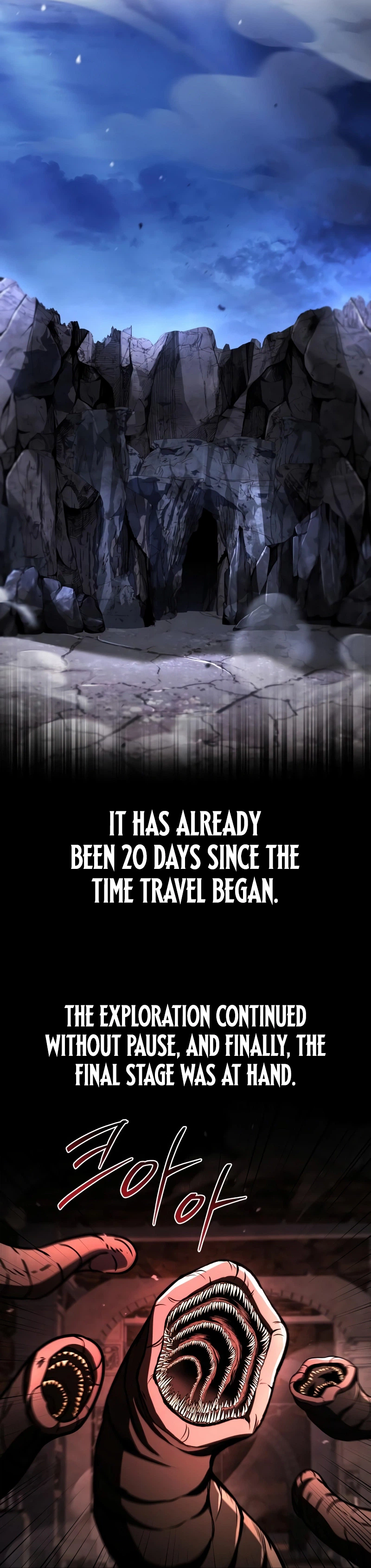 The Swordmaster Who Leapt Through Time Chapter 39, page 15 of 28