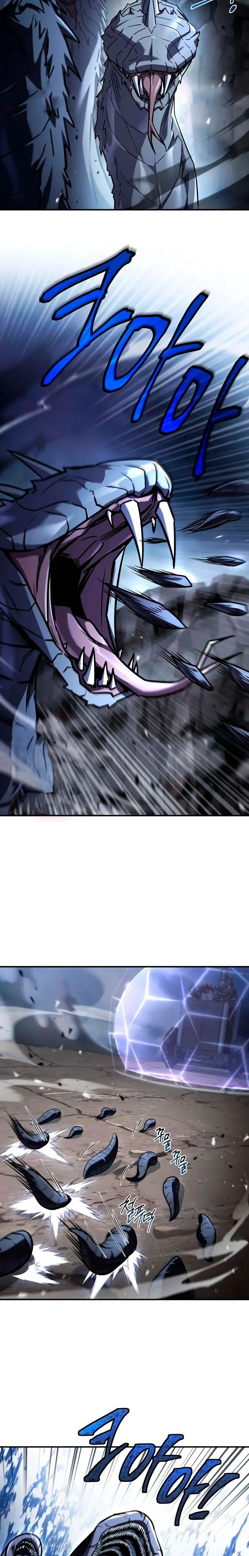 The Swordmaster Who Leapt Through Time Chapter 40, page 23 of 33