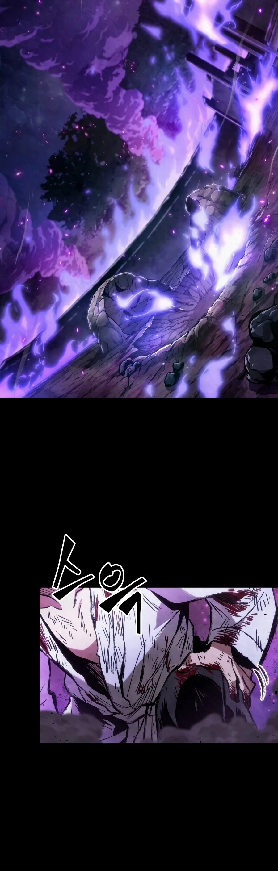 The Tale of Cultivation and Demon Extermination Chapter 1, page 19 of 28