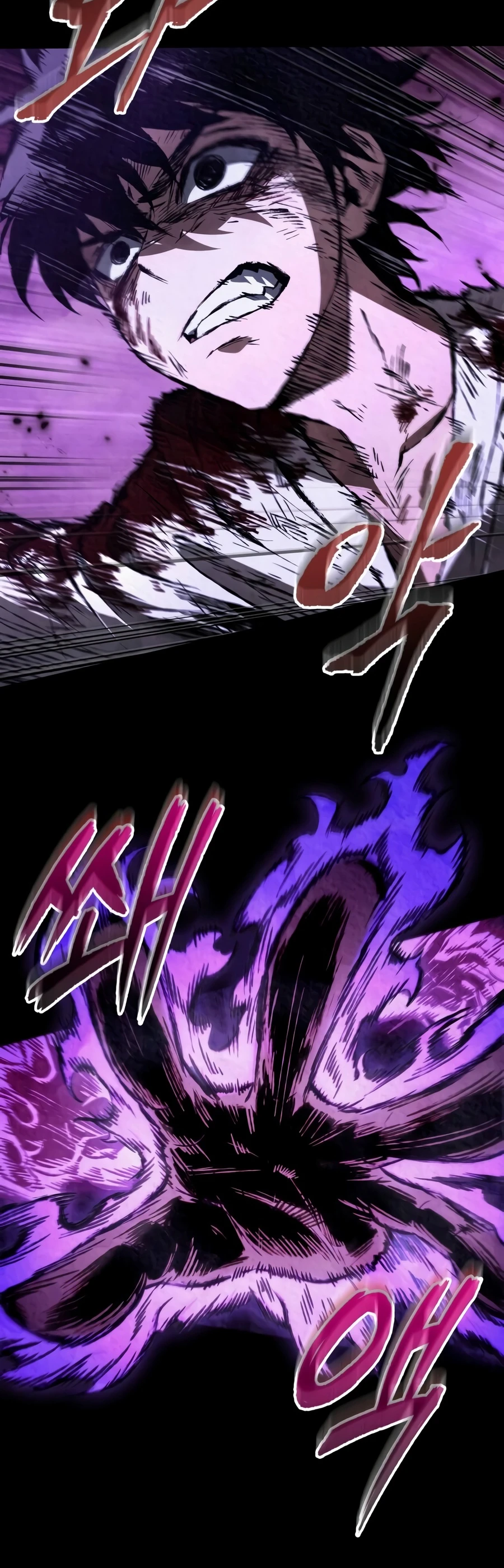 The Tale of Cultivation and Demon Extermination Chapter 1, page 21 of 28