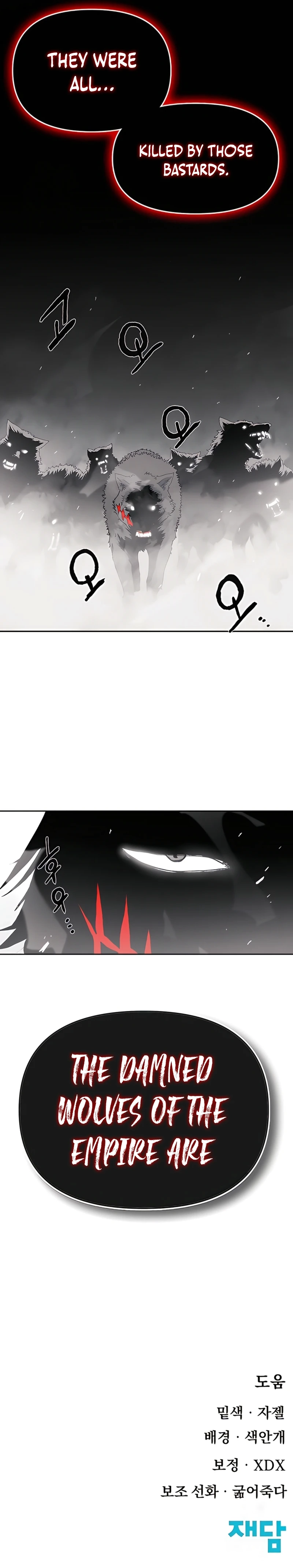 The Tale Of The Skeleton Messenger Chapter 10, page 16 of 16