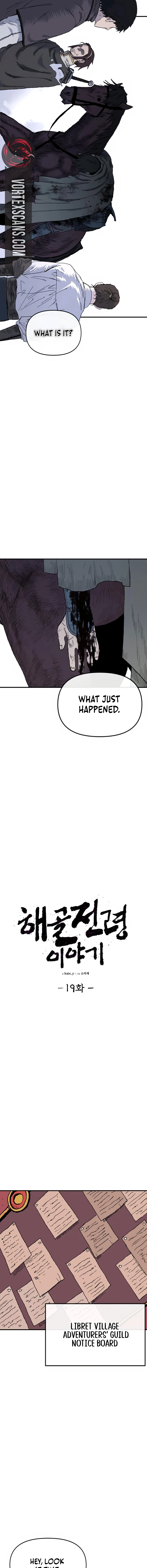 The Tale Of The Skeleton Messenger Chapter 19, page 5 of 34