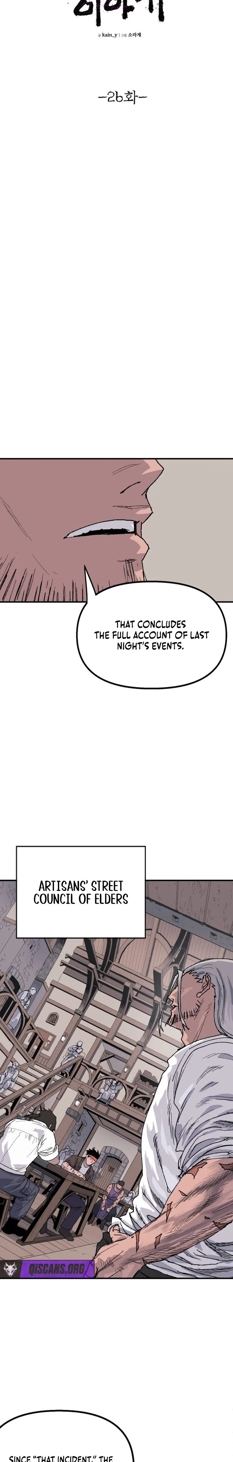 The Tale Of The Skeleton Messenger Chapter 26, page 5 of 36