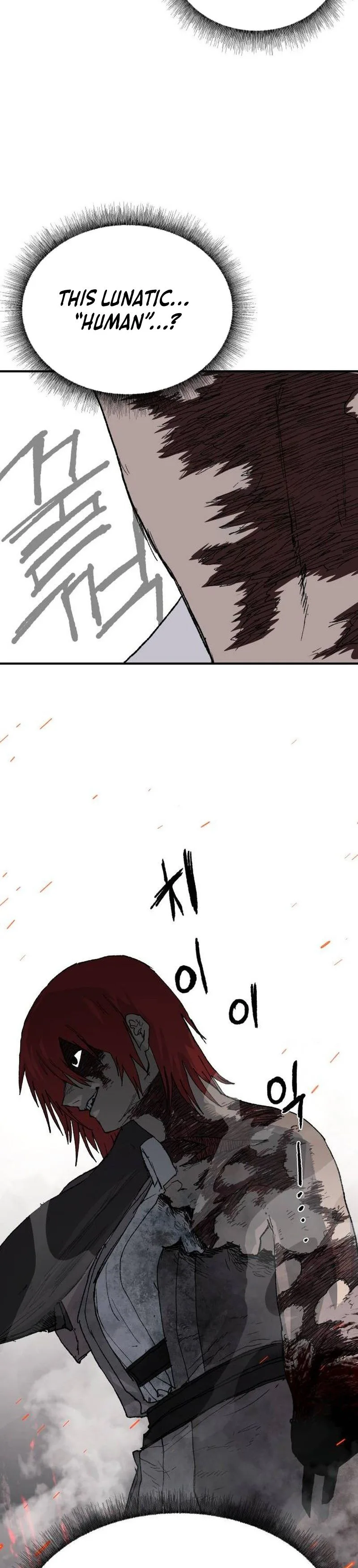 The Tale Of The Skeleton Messenger Chapter 30, page 8 of 43