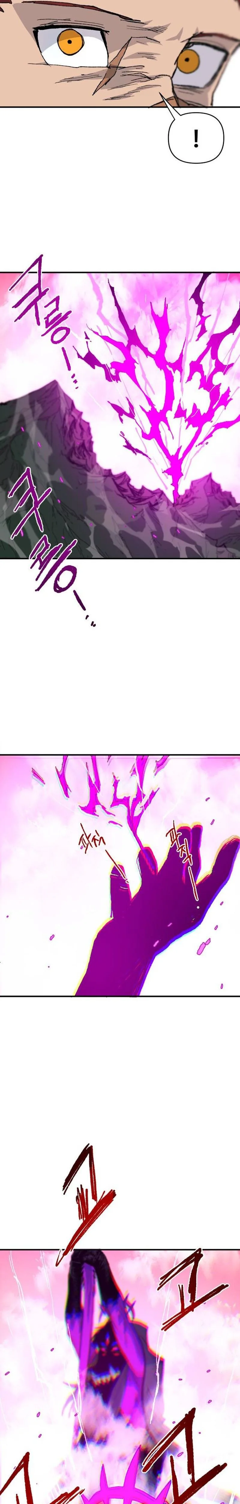 The Tale Of The Skeleton Messenger Chapter 32, page 43 of 49