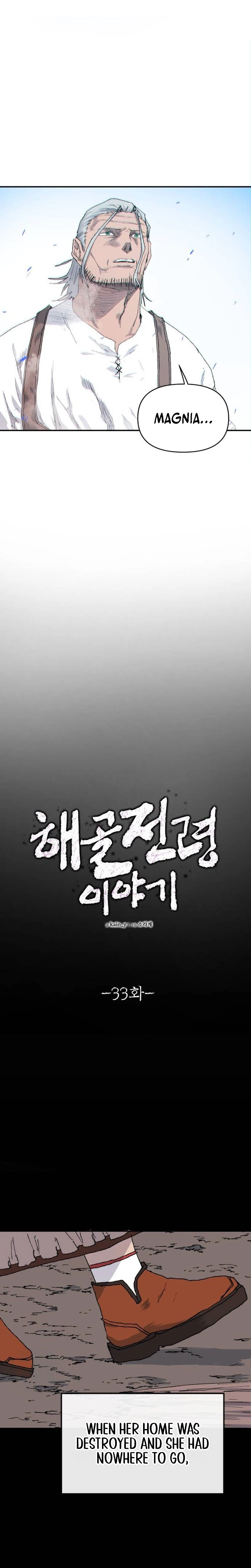 The Tale Of The Skeleton Messenger Chapter 33, page 5 of 42