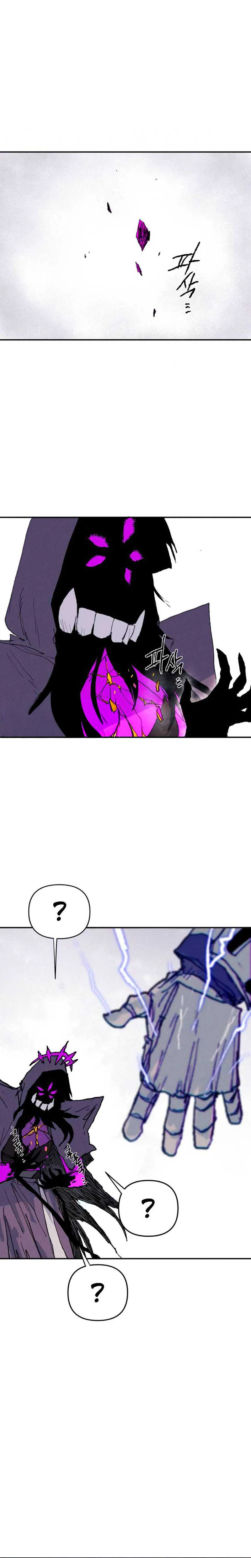 The Tale Of The Skeleton Messenger Chapter 36, page 45 of 46