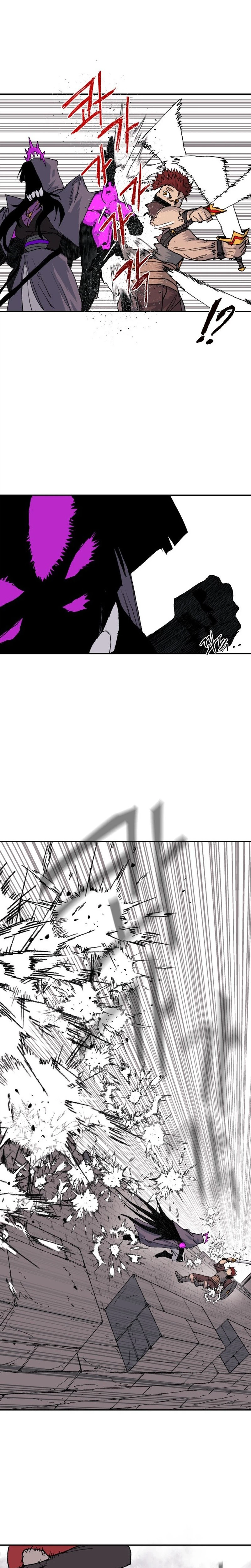 The Tale Of The Skeleton Messenger Chapter 37, page 10 of 51