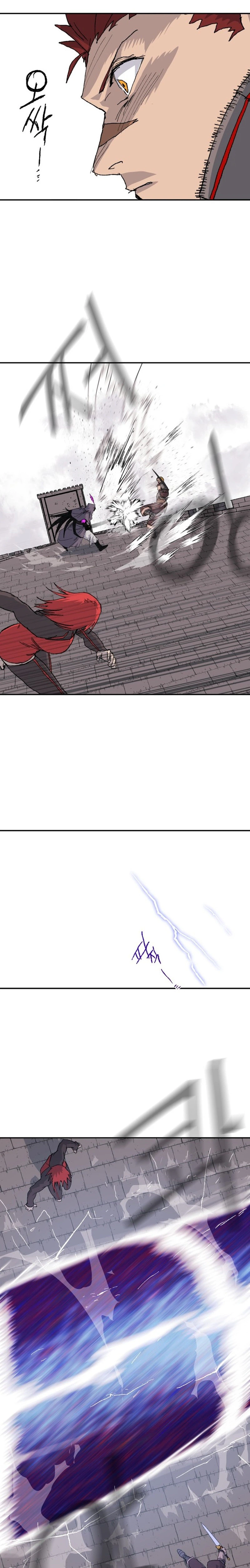 The Tale Of The Skeleton Messenger Chapter 37, page 12 of 51