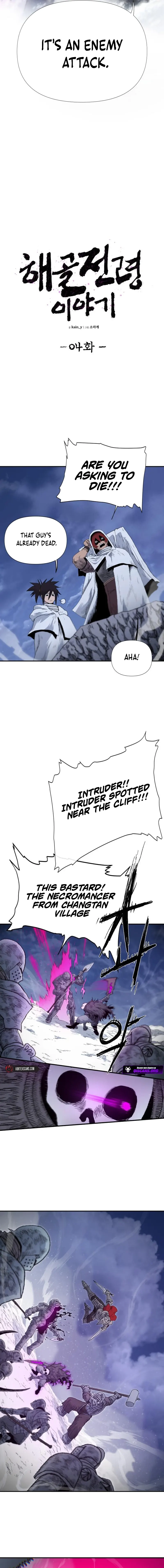 The Tale Of The Skeleton Messenger Chapter 4, page 5 of 21