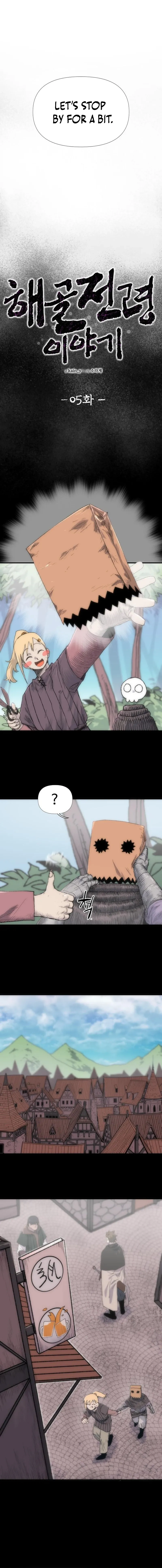 The Tale Of The Skeleton Messenger Chapter 5, page 5 of 17