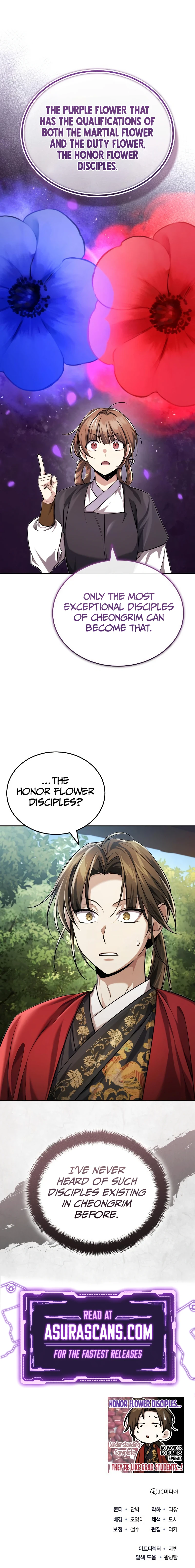 The Terminally Ill Young Master of the Baek Clan Chapter 22, page 15 of 15