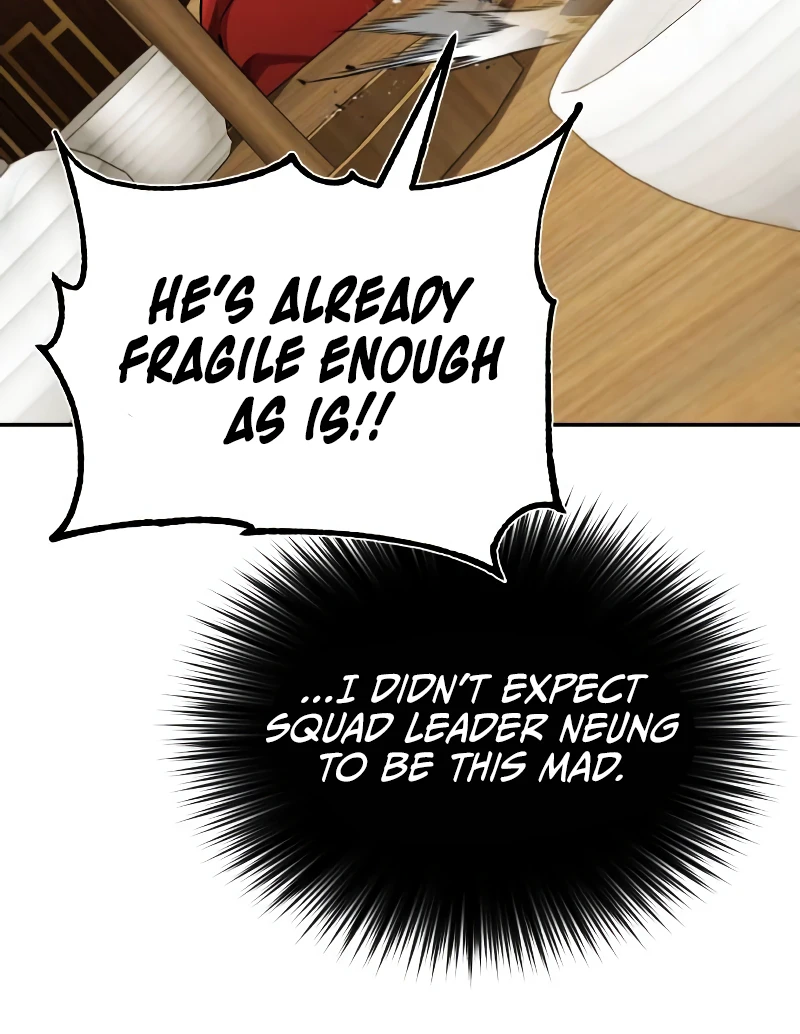 The Terminally Ill Young Master of the Baek Clan Chapter 25, page 19 of 23