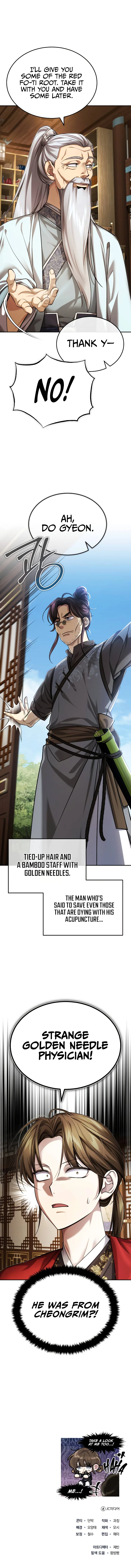 The Terminally Ill Young Master of the Baek Clan Chapter 25, page 22 of 23