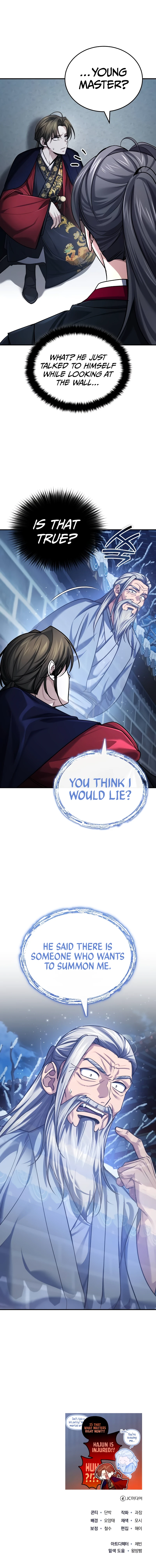 The Terminally Ill Young Master of the Baek Clan Chapter 29, page 14 of 14