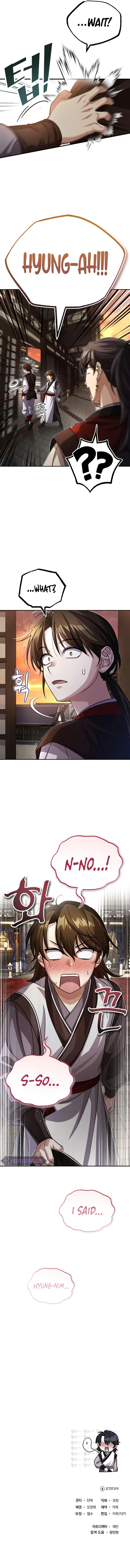 The Terminally Ill Young Master of the Baek Clan Chapter 3, page 17 of 17