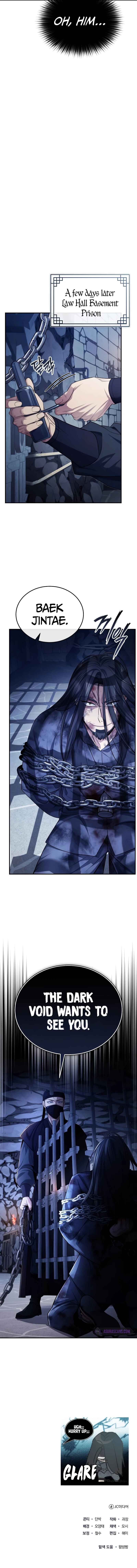 The Terminally Ill Young Master of the Baek Clan Chapter 33, page 15 of 15