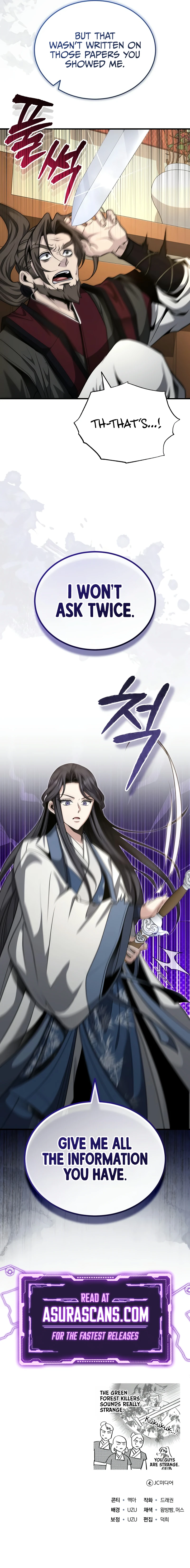 The Terminally Ill Young Master of the Baek Clan Chapter 50, page 11 of 11