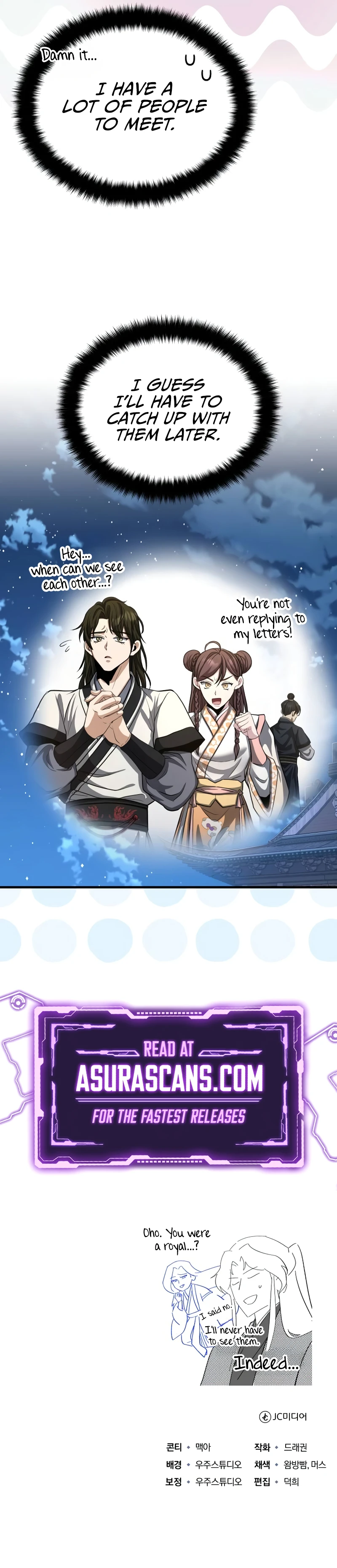 The Terminally Ill Young Master of the Baek Clan Chapter 52, page 12 of 12