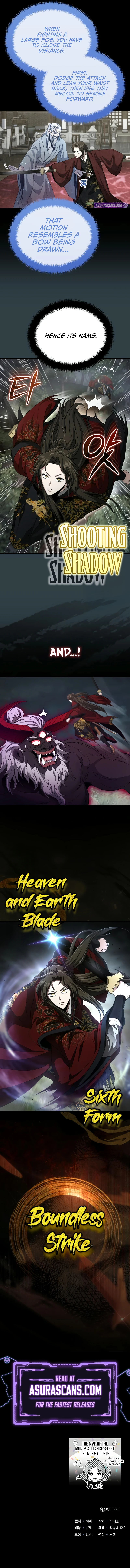 The Terminally Ill Young Master of the Baek Clan Chapter 57, page 10 of 10