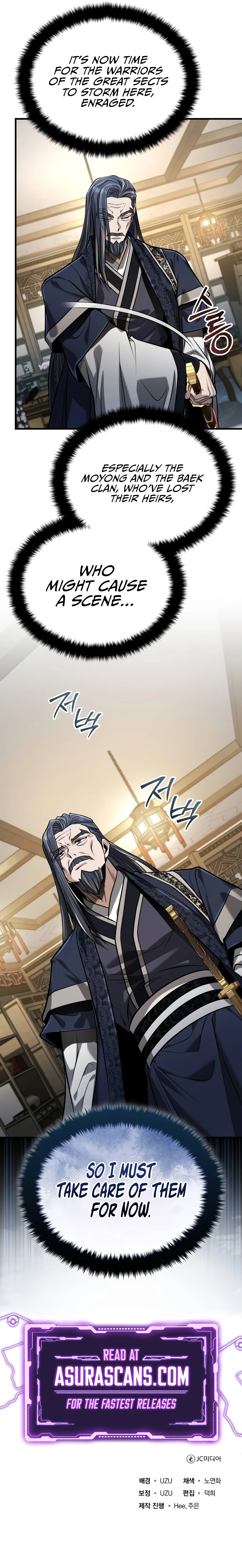 The Terminally Ill Young Master of the Baek Clan Chapter 69, page 11 of 11