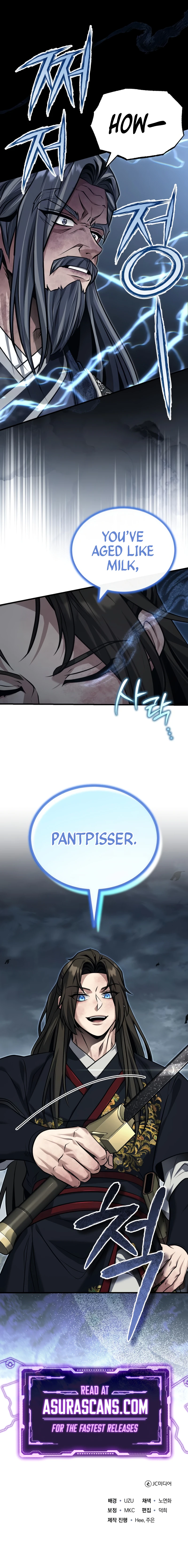 The Terminally Ill Young Master of the Baek Clan Chapter 73, page 13 of 13