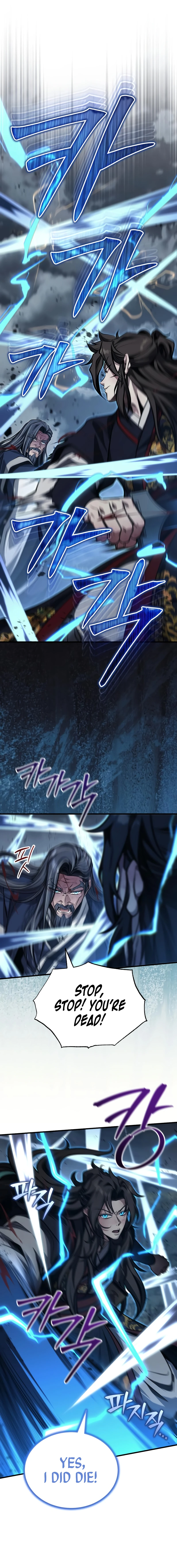 The Terminally Ill Young Master of the Baek Clan Chapter 74, page 7 of 13