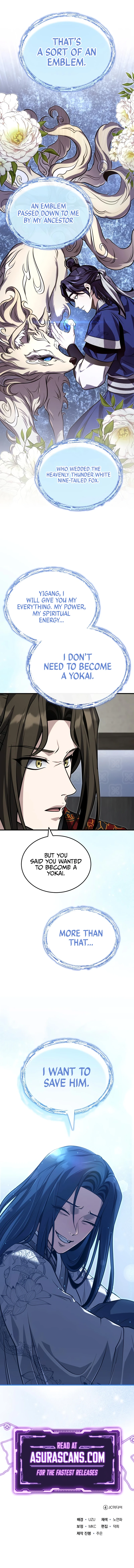 The Terminally Ill Young Master of the Baek Clan Chapter 76, page 13 of 13