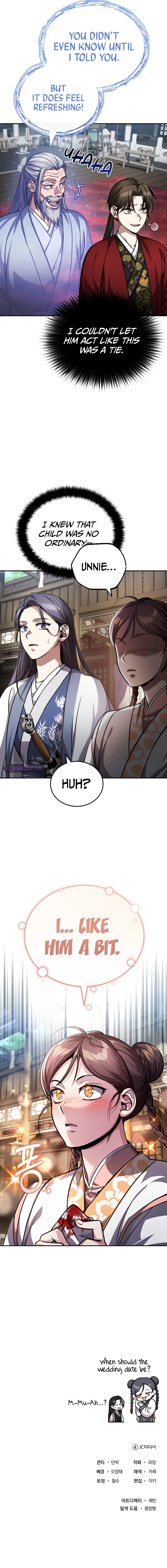 The Terminally Ill Young Master of the Baek Clan Chapter 8, page 12 of 12