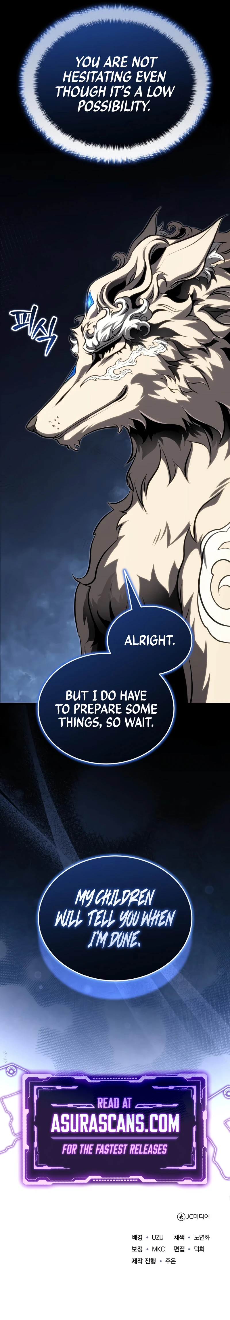The Terminally Ill Young Master of the Baek Clan Chapter 80, page 12 of 12