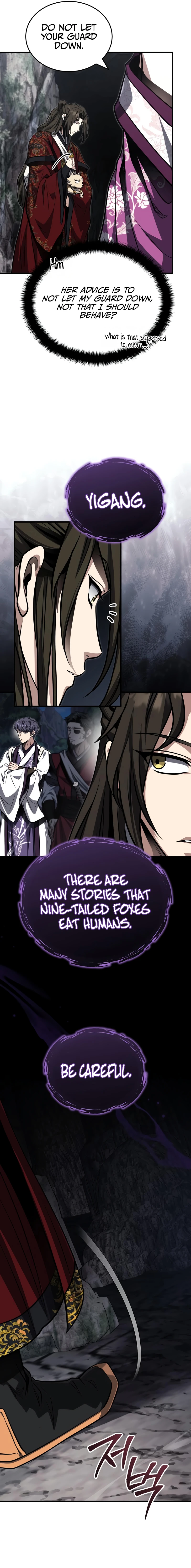 The Terminally Ill Young Master of the Baek Clan Chapter 80, page 6 of 12