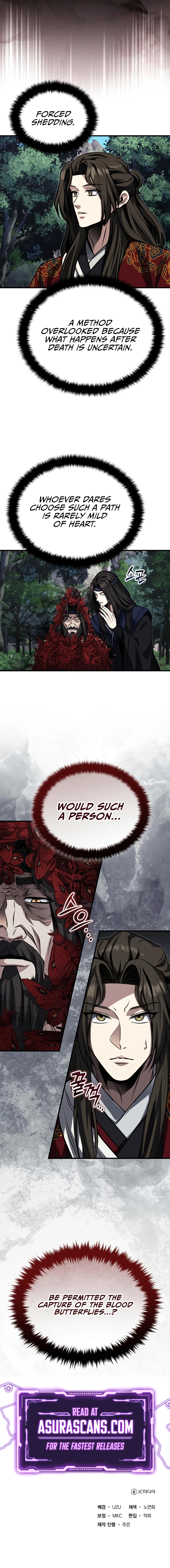The Terminally Ill Young Master of the Baek Clan Chapter 82, page 12 of 12