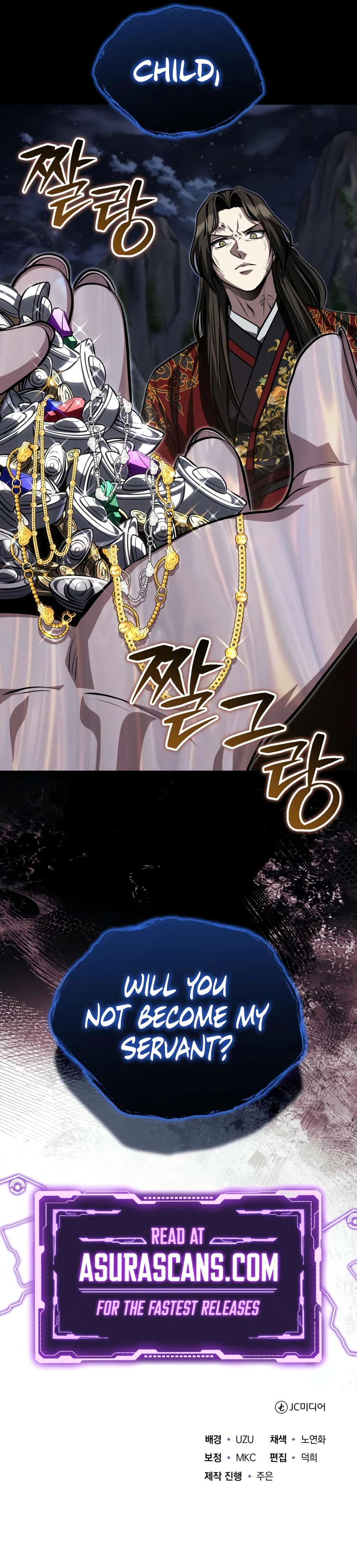 The Terminally Ill Young Master of the Baek Clan Chapter 87, page 12 of 12