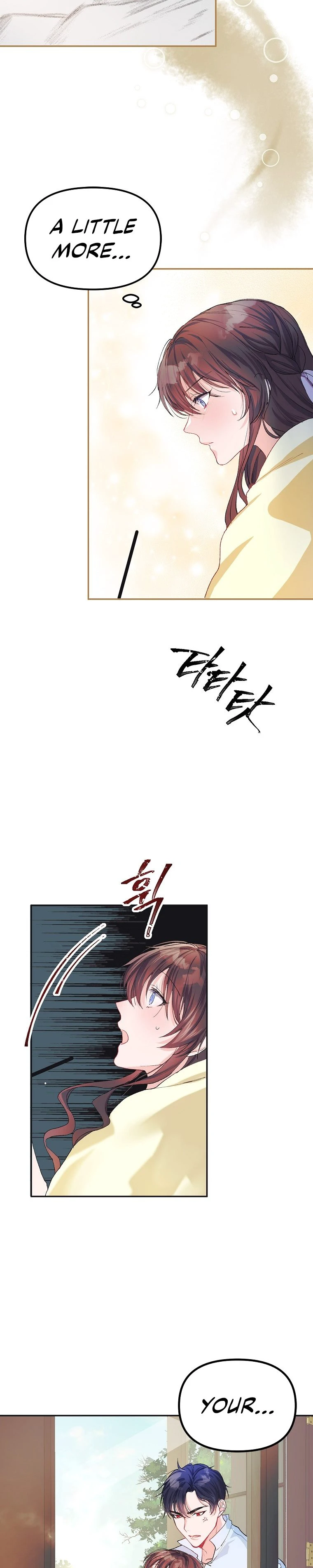 The Time of the Terminally ill Extra Chapter 11, page 9 of 11