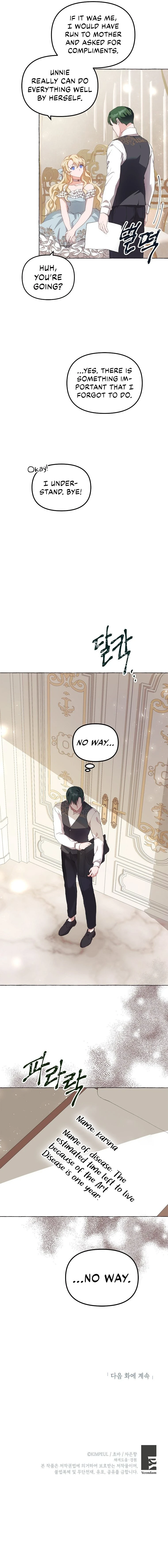 The Time of the Terminally ill Extra Chapter 14, page 10 of 11