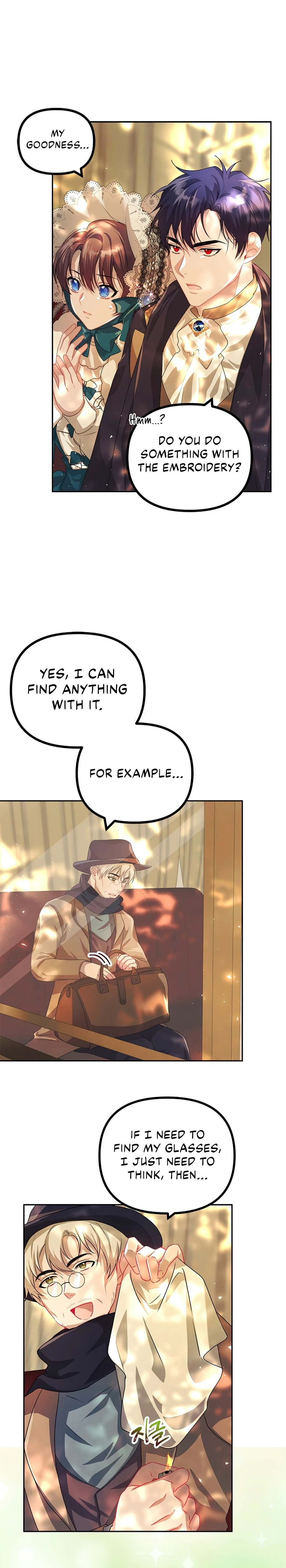 The Time of the Terminally ill Extra Chapter 20, page 7 of 13