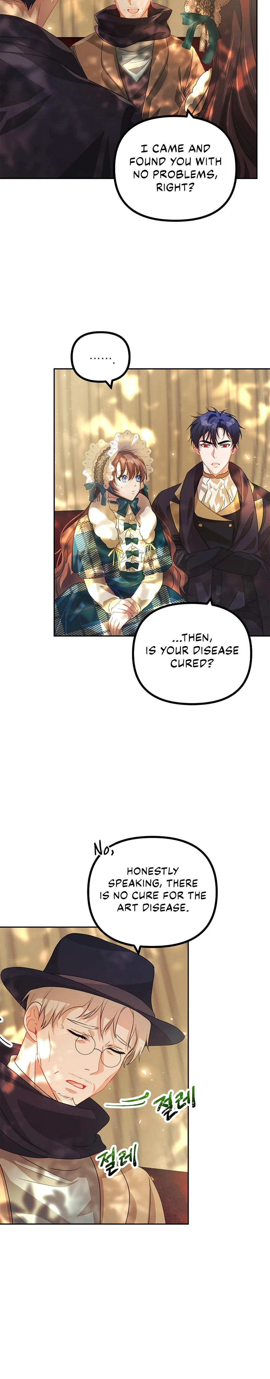 The Time of the Terminally ill Extra Chapter 20, page 9 of 13