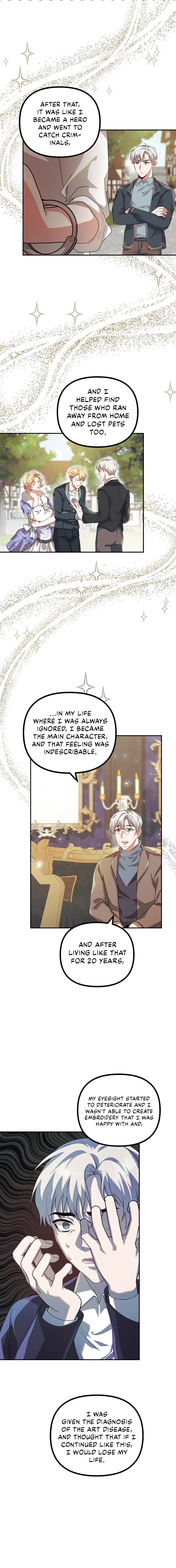 The Time of the Terminally ill Extra Chapter 21, page 7 of 11