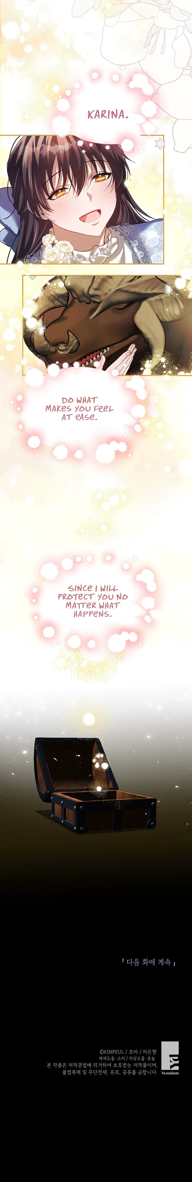 The Time of the Terminally ill Extra Chapter 27, page 11 of 12