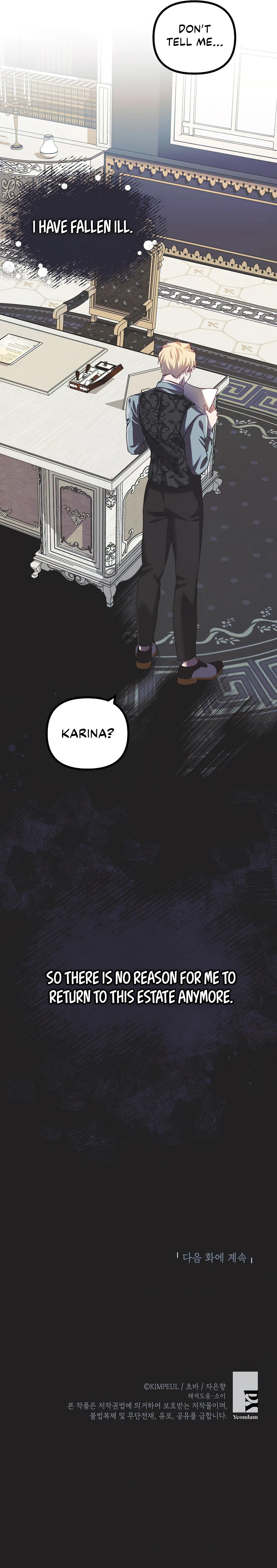 The Time of the Terminally ill Extra Chapter 31, page 8 of 9