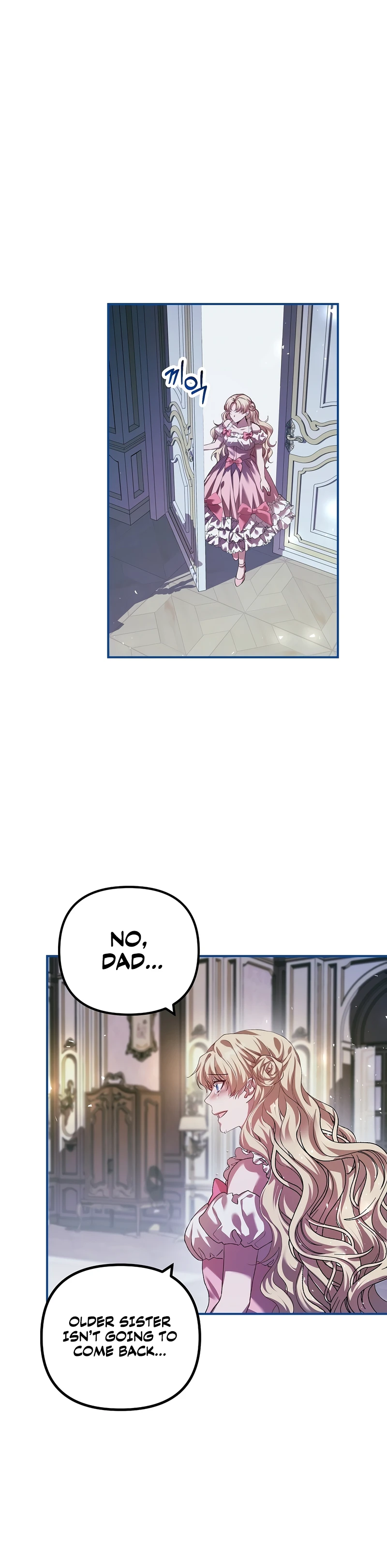 The Time of the Terminally ill Extra Chapter 32, page 8 of 11