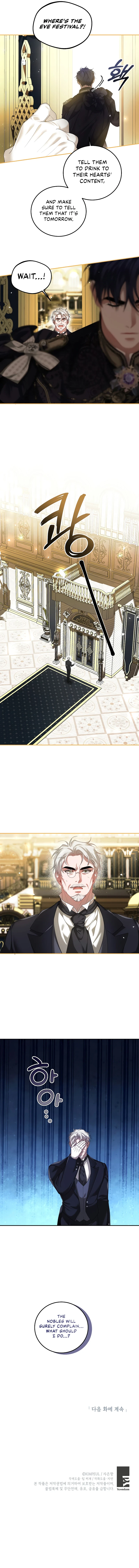 The Time of the Terminally ill Extra Chapter 43, page 9 of 10