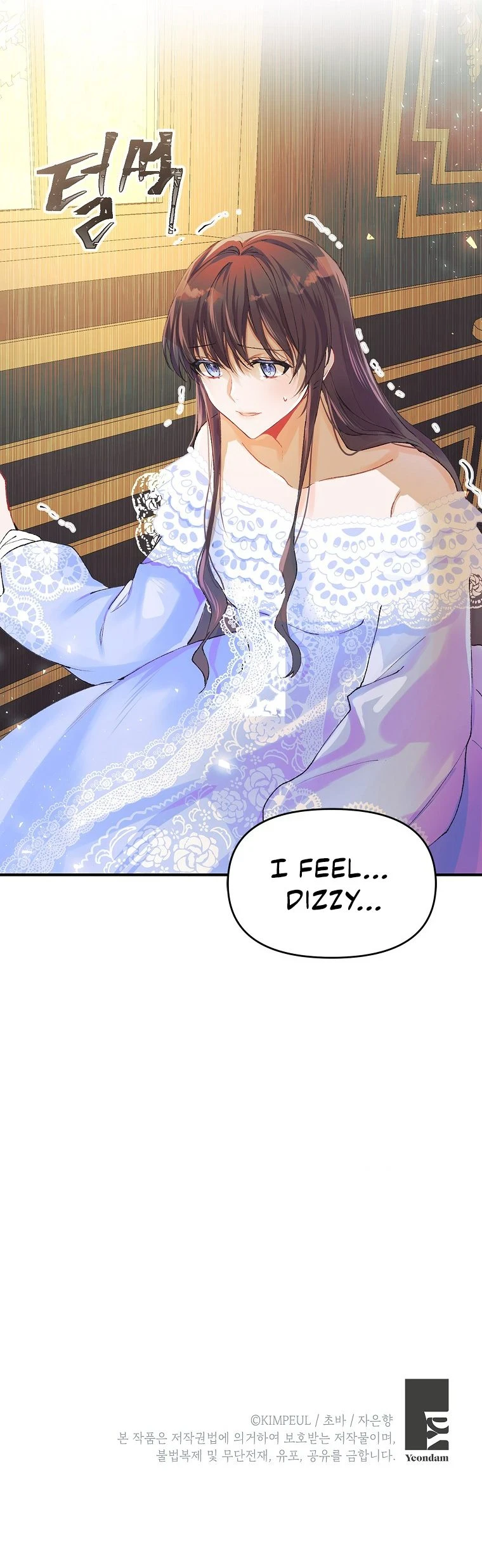 The Time of the Terminally ill Extra Chapter 7, page 12 of 13