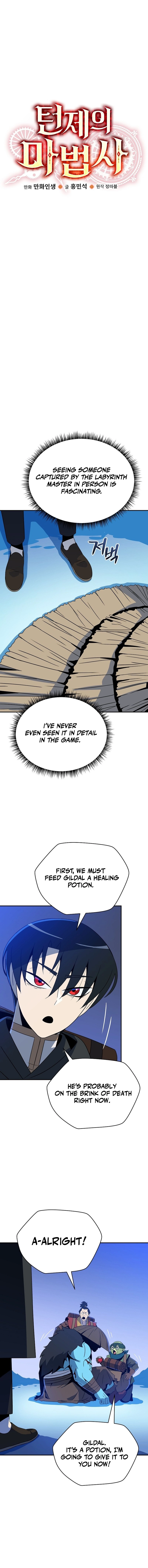 The Turn-Based Mage Chapter 45, page 11 of 18