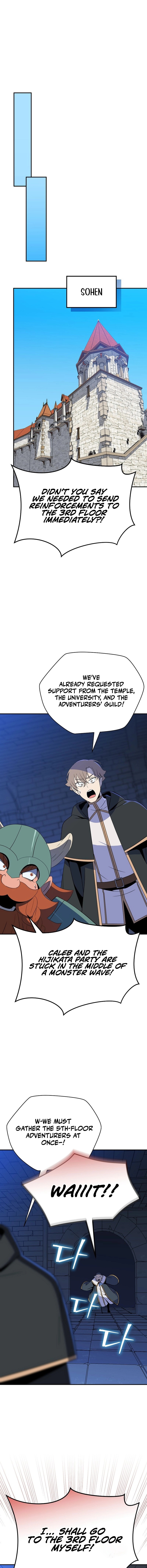 The Turn-Based Mage Chapter 46, page 15 of 19