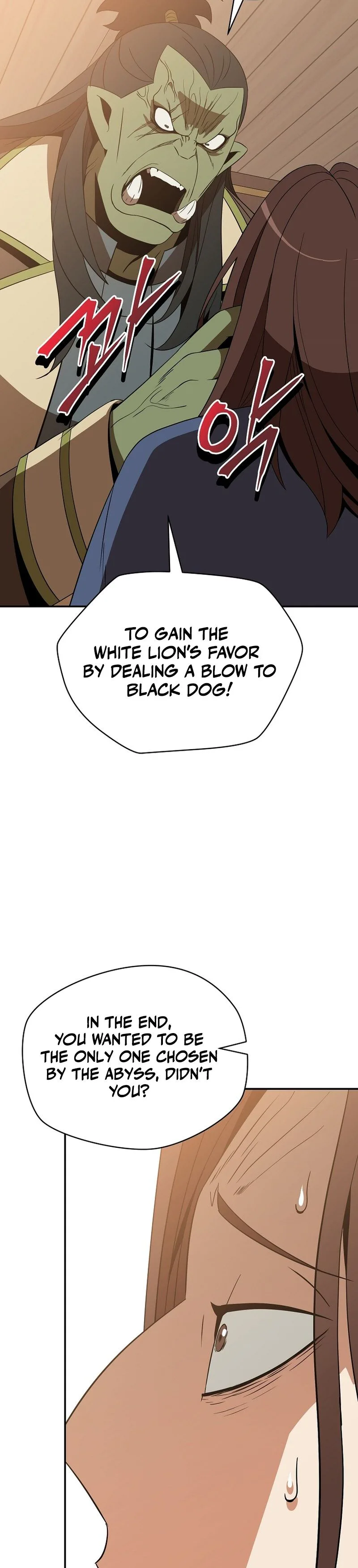 The Turn-Based Mage Chapter 51, page 16 of 32